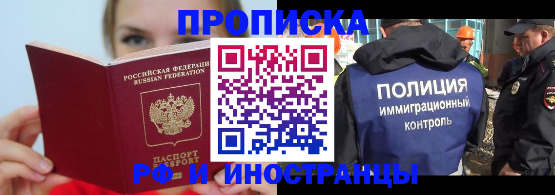 форма 3 в Лодейном Поле